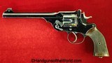 Webley WG Target Model, .450/.455 caliber with English Oak Case and Provenance - 2 of 15