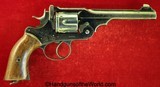 Webley WG Army Model, .455/.476 caliber, Shooting Prize with Provenance - 3 of 15