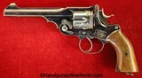 Webley WG Army Model, .455/.476 caliber, Shooting Prize with Provenance - 2 of 15
