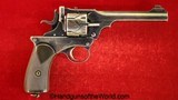 Webley 1903 Fosbery, .455 caliber with Provenance - 3 of 15
