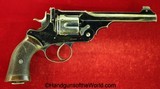 Webley WG Target Model, .450/.455 caliber, Inscribed with Provenance - 3 of 15