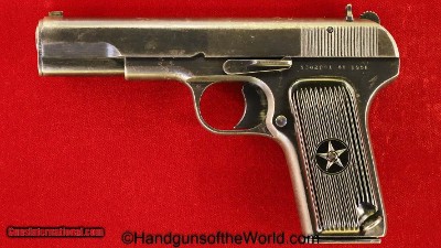 Chinese Type 54 Tokarev, 7.62mm, Dated 1956