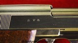 Walther P-38, AC-45, 9mm, Capitol A Suffix - 9 of 15