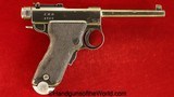 Nambu 1904 Papa, 8mm, Japanese Military Proofed - 2 of 15