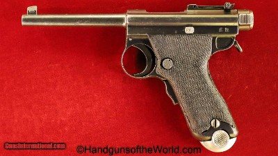 Nambu 1904 Papa, 8mm, Japanese Military Proofed