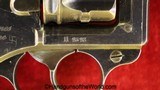 French 1892 Revolver, 8mm, Naval Issue, Dated 1903 - 3 of 13