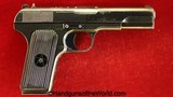 Chinese Type 54 Tokarev, 7.62mm, Dated 1966 with Holster - 3 of 15