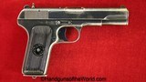 Russian TT-33 Tokarev, 7.62mm, Dated 1947, Matching Magazine - 2 of 15