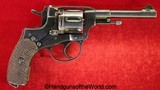 Russian 1895 Nagant Revolver, 7.62mm, Dated 1944 - 2 of 15