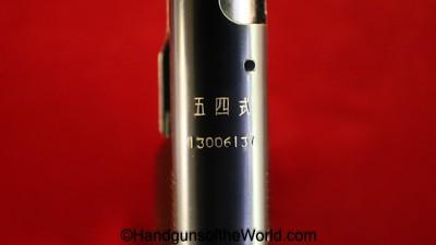 Chinese Type 54 Tokarev, 7.62mm, Vietnam Era-Full Rig - Image 4 of 20