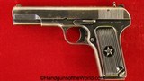 Chinese Type 54 Tokarev, 7.62mm, Dated 1956