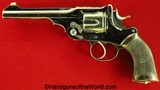 Webley WG Army Model, .455/476 caliber-Retailer Marked