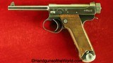Nambu Type 14, 8mm, 19.1 Date with a Matching Magazine and Holster-Full Rig - 2 of 20