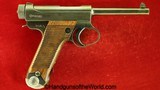 Nambu Type 14, 8mm, 19.1 Date with a Matching Magazine and Holster-Full Rig - 3 of 20