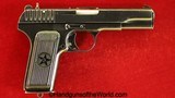 Bulgarian TT-33 Tokarev, 7.62mm, Dated 1951 - 2 of 14