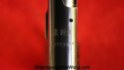 Chinese Type 54 Tokarev, 7.62mm, Vietnam Era-Full Rig - Image 10 of 20