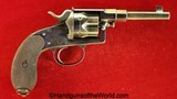 Reich Revolver 1883 Officers Model, 10.6mm - 2 of 19