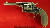 Reich Revolver 1883 Officers Model, 10.6mm