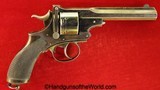 Webley No4, .450 caliber, Pryse Pattern - 2 of 20