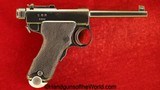 Nambu 1904 Papa, 8mm, Tokyo Arsenal - 2 of 20
