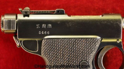 Nambu 1904 Papa, 8mm, Tokyo Arsenal - Image 16 of 20