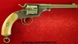 Reich Revolver Model 1879, 10.6mm, Unit Marked - 2 of 20