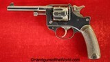 French 1892 Revolver, 8mm, Dated 1901 - 1 of 16