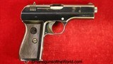 CZ-27, 7.65mm, German WWII Issue - 2 of 17