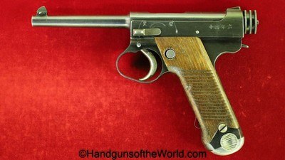 Nambu Type 14, 18.11 Date, 8mm with a Matching Magazine-Mint - Image 1 of 20