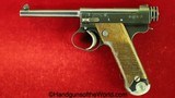 Nambu Type 14, 18.11 Date, 8mm with a Matching Magazine-Mint - Image 1 of 20