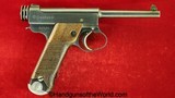 Nambu Type 14, 18.11 Date, 8mm with a Matching Magazine-Mint - Image 2 of 20