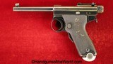 Nambu 1904 Papa, 8mm Tokyo Arsenal - Image 1 of 20