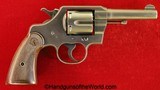 Colt Commando, .38 Special, Shipped to the Chicago Police with Letter - Image 3 of 20