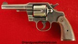 Colt Commando, .38 Special, Shipped to the Chicago Police with Letter - Image 2 of 20