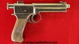 Roth FEG 1907, 8mm, Dated 1925 - Image 2 of 11