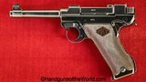 Valmet L-35 Lahti, 9mm, 1st Variation with Stock - Image 2 of 20