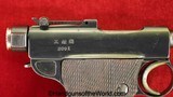 Nambu 1902 Grandpa, 8mm, Experimental Transition with Stock - 17 of 20