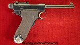 Nambu 1902 Grandpa, 8mm, Experimental Transition with Stock - 3 of 20