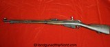 Finnish M-27, 7.62mm, Late Pattern Dated 1934 - Image 2 of 20
