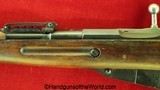 Finnish M-27, 7.62mm, Late Pattern Dated 1934 - Image 11 of 20