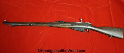 Finnish M-27, 7.62mm, Late Pattern Dated 1934 - Image 2 of 20