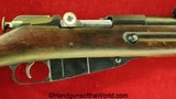 Finnish M-27, 7.62mm, Late Pattern Dated 1934 - Image 16 of 20