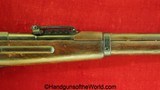 Finnish M-27, 7.62mm, Late Pattern Dated 1934 - Image 17 of 20