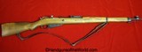Sako Finnish M-39, 7.62mm, Dated 1943 - Image 6 of 20
