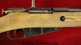 Finnish M-39, 7.62mm, AVI Rework, Belgian B Barrel - Image 18 of 20