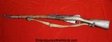Russian M91/30, 7.62mm, Dated 1934, Finnish Rework - Image 1 of 20