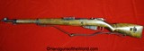 Valmet M-39 Finnish, 7.62mm, Dated 1944 - Image 1 of 20