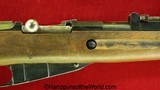 Finnish M-39, 7.62mm, Dated 1970 - Image 20 of 20