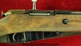 Finnish M-39, 7.62mm, Dated 1968 - Image 19 of 20