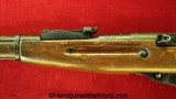 Russian M91/30 Sniper, 7.62mm, Izhevsk with Matching Scope - Image 14 of 20